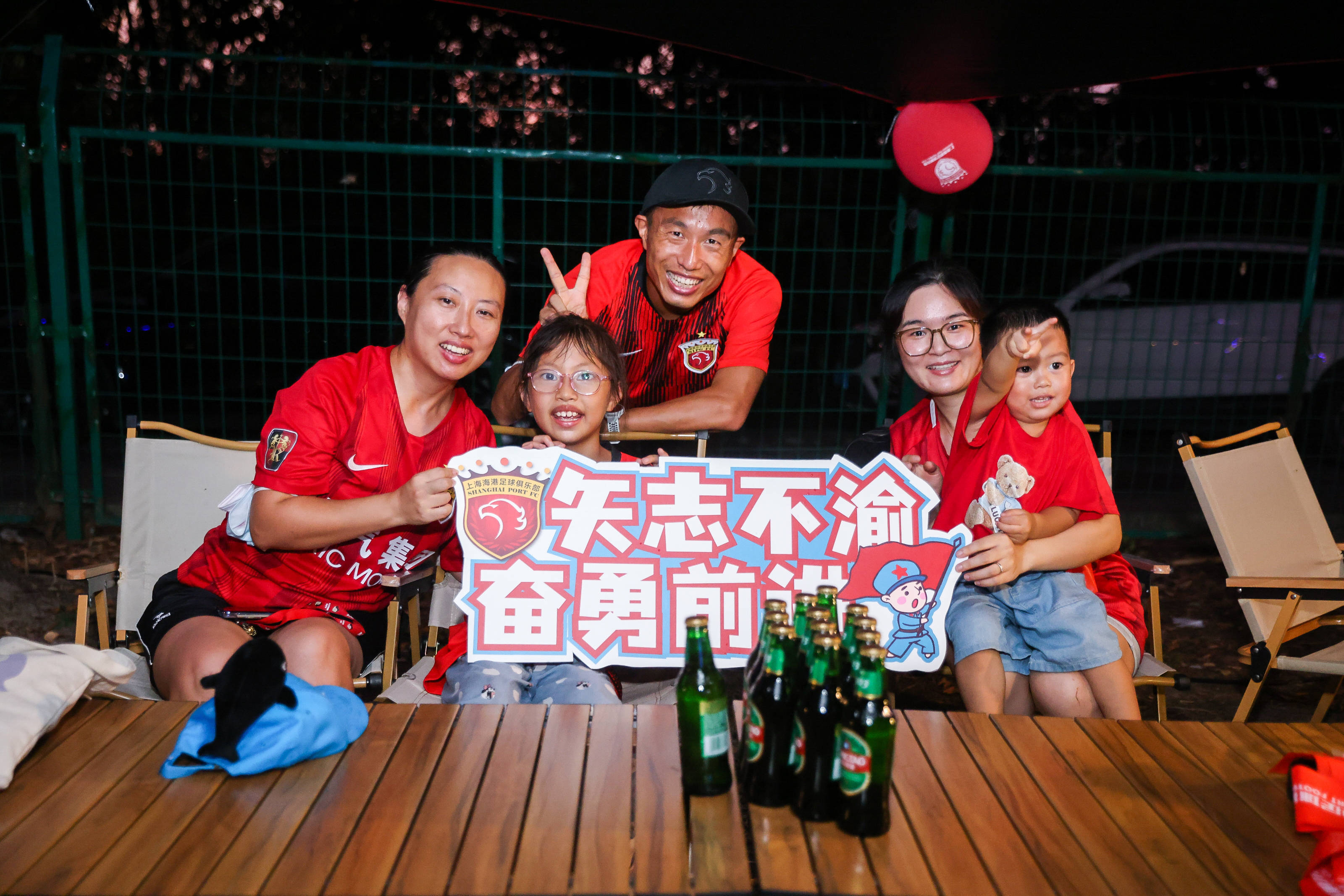 恒大回归首秀大放异彩，海港主场球迷高呼名字